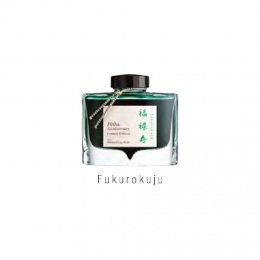 Pilot Iroshizuku 100th Anniversary Limited Edition Tinte im Glas Fukurokuju (Weisheit)