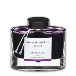 Pilot Iroshizuku ink bottle Murasaki-Shikibu/Jap.Beautyberry