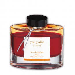 Pilot Iroshizuku ink bottle Yu-Yake / Sunset