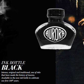 Aurora ink bottle 