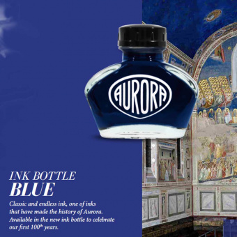 Aurora ink bottle 