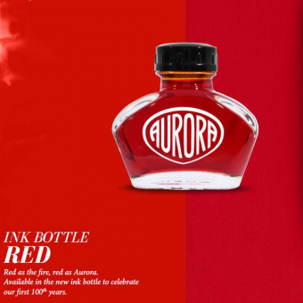 Aurora ink bottle 