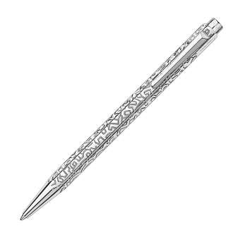 Caran d'Ache Blossom Set 849 Ballpoint & 844 Mechanical Pencil Special Edition 