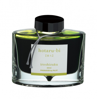 Pilot Iroshizuku ink bottle Hotaru-Bi / Light Green