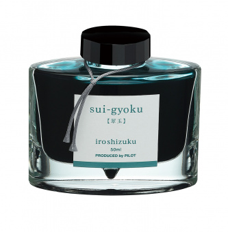 Pilot Iroshizuku Tinte im Glas Sui-Gyoku / Smaragdgreen