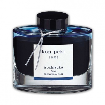 Pilot Iroshizuku ink bottle Kon-Peki / Deep Cerulean Blue