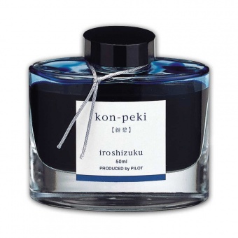 Pilot Iroshizuku Tinte im Glas Kon-Peki / Deep Cerulean Blue