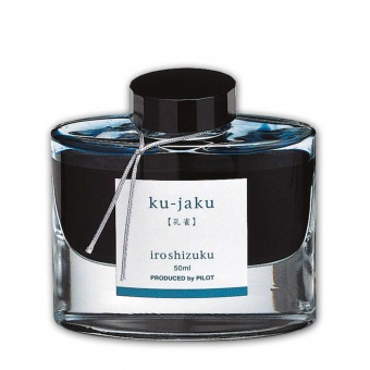 Pilot Iroshizuku ink bottle Ku-Jaku / Peacock