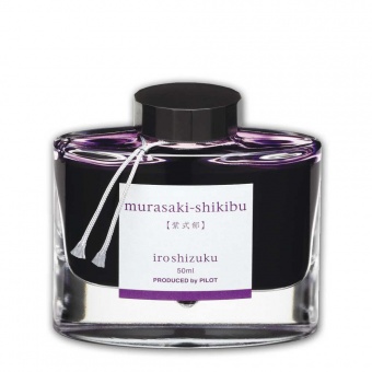 Pilot Iroshizuku Tinte im Glas Murasaki-Shikibu/Jap.Beautyberry