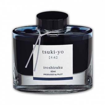 Pilot Iroshizuku Tinte im Glas Tsuki-Yo / Moonlight