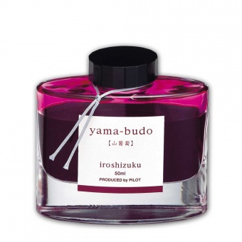 Pilot Iroshizuku ink bottle Yama-Budo / Crimson Glory Vine