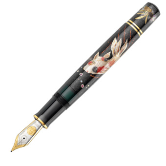 Pelikan Limited Edition Maki-e Spring & Autumn Kolbenfüllhalter 
