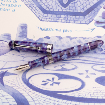 Aurora 88 Limited Edition Matera fountain pen 