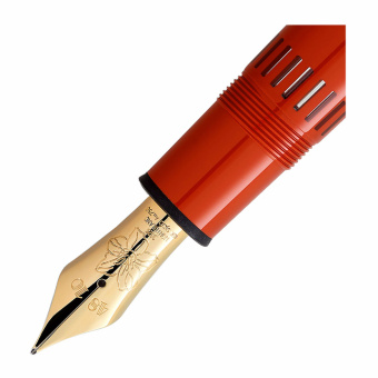 Montblanc High Artistry A Tribute to Craftsmanship Limited Edition 1994 Set