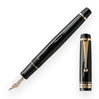 Pilot Custom Urushi 845 Fountain pen Black 