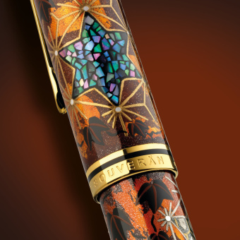 Pelikan Limited Edition Maki-e Ivy and Komon Kolbenfüllhalter 