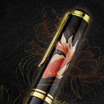 Pelikan Limited Edition Maki-e Spring & Autumn Kolbenfüllhalter 