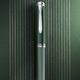 Pelikan Souverän M815 Special Edition Metal Striped Green fountain pen 