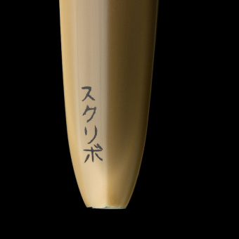 SCRIBO Piuma Hane Murakumo Ruthenium Fountain Pen