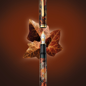 Pelikan Limited Edition Maki-e Ivy and Komon fountain pen 