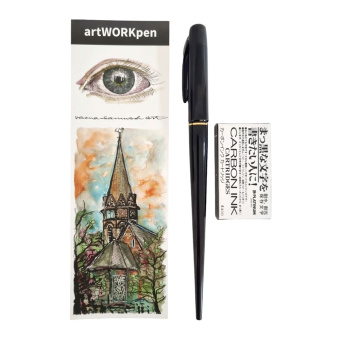 Platinum Set Artworkpen black