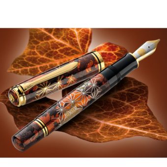 Pelikan Limited Edition Maki-e Ivy and Komon Kolbenfüllhalter 