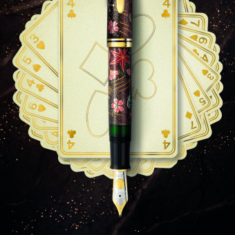 Pelikan Limited Edition Maki-e Four Seasons Lucky Charm Kolbenfüllhalter 
